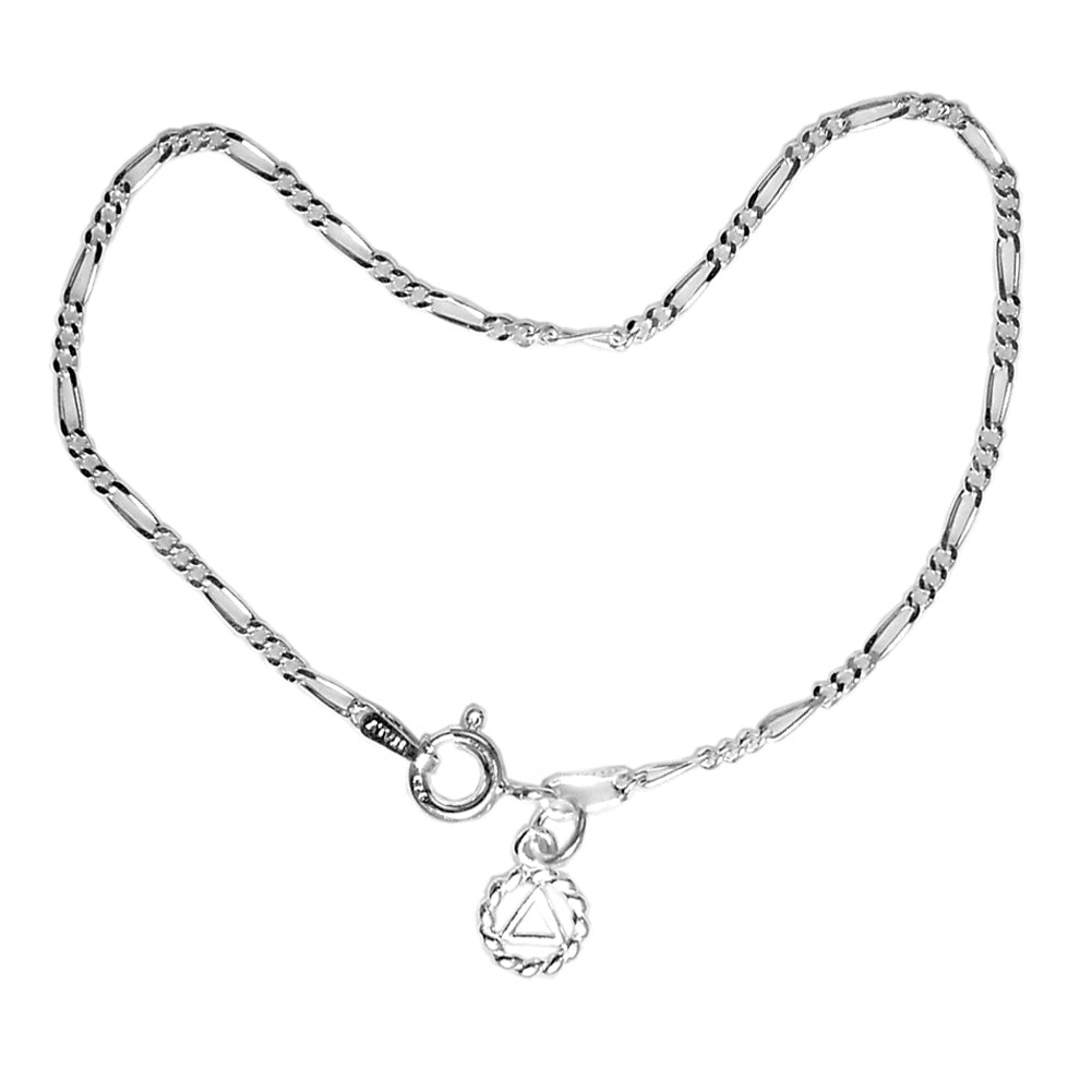 Light Figaro Style 7" Bracelet, Your Choice of 5 Different Anonymous Charms