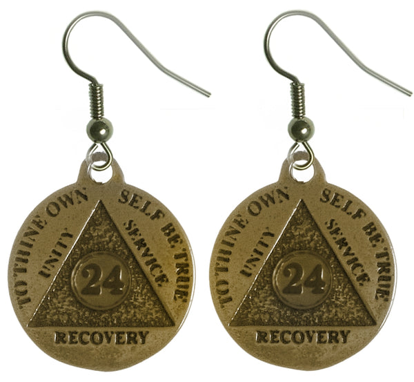 24 Hour Mini Recovery Medallion Earrings, Brass, Serenity Prayer on Back
