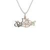 Sterling Silver, Sayings Pendant, "I'M Enough"