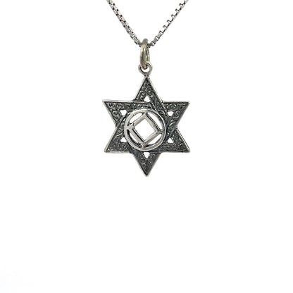Sterling Silver Pendant, Narcotics Anonymous NA Symbol in a Jewish Star of David, Large Size