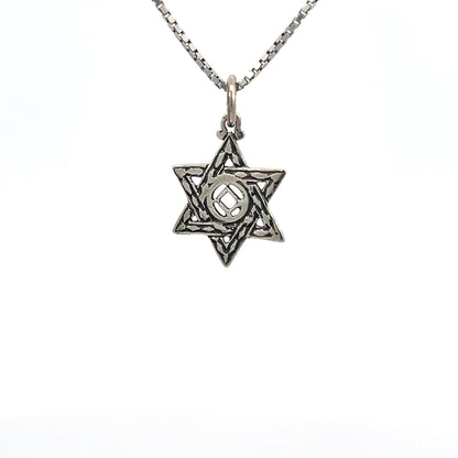 Sterling Silver Pendant, Narcotics Anonymous NA Symbol in a Jewish Star of David, Medium Size