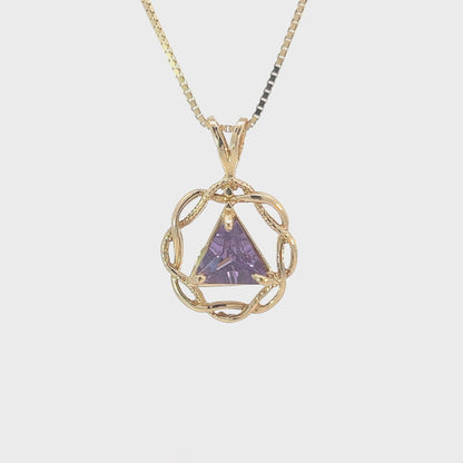 14k Gold Pendant, Medium Size, Basket Weave Style, Available in 12 Different Birthstones