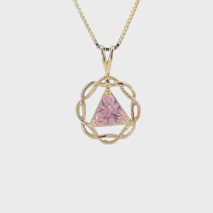 14k Gold Pendant, Medium Size, Basket Weave Style, Available in 12 Different Birthstones