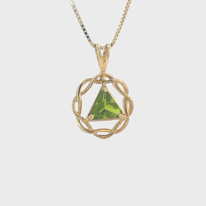 14k Gold Pendant, Medium Size, Basket Weave Style, Available in 12 Different Birthstones