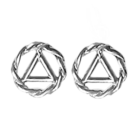 Sterling Silver Twist Wire Style Stud Earrings Very Small
