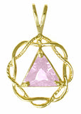 14k Gold Pendant, Medium Size, Basket Weave Style, Available in 12 Different Birthstones
