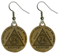 24 Hour Mini Recovery Medallion Earrings, Brass, Serenity Prayer on Back