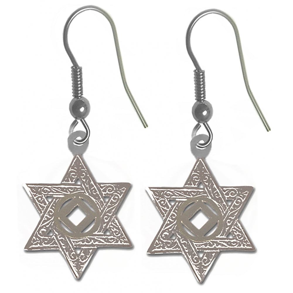 Sterling Silver Earrings, Narcotics Anonymous NA Symbol in a Jewish Star of David